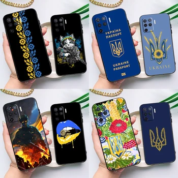 Чехол для телефона с флагом Украины для OPPO A15 A16 A5S A5 A9 A31 A53 A53S A52 A72 A83 A91 A93 A54 A74 A94, чехол